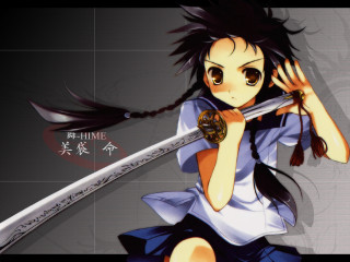 Girl sword brown eyes anime - time free wallpaper