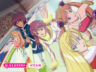 Kaleid star anime girls stadium - a stadium free wallpaper