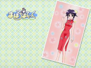 Red dress cat head japanese - a picture of a woman free wallpaper