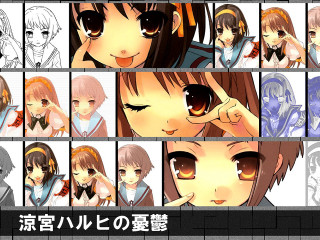Anime ai mitsu yayoi netart - a grid pattern free wallpaper