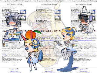 Cybernetic robot helmet blonde bangs - his head free wallpaper