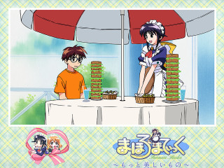 Couple table cake umbrella ayako - a cake free wallpaper