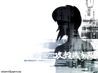 Ai mitsu ghost silhouette cityscape - a ponytail free wallpaper
