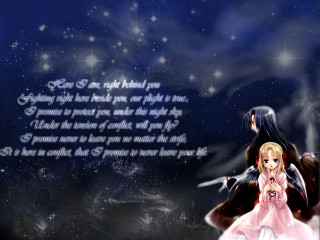 Anime couple sky stars poem - a couple of anime characters free wallpaper