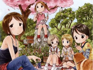 Group people bench tree dog - underground comix free wallpaper