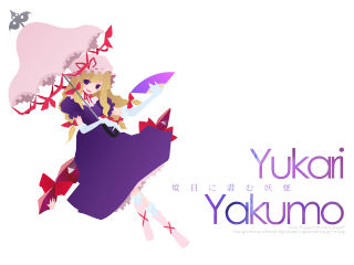Yakumo yukari umbrella message vector - underneath free wallpaper