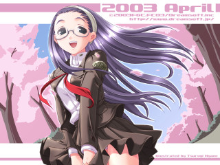 Girl glasses long hair wind - long hair and glasses free wallpaper