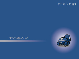 Blue background cartoon tachikoma cellphone - japanese free wallpaper