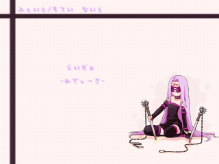 Cartoon guitar girl purple anime - her hand and a caption free wallpaper for desktop