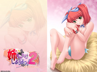 Girl bikini bed pink eizan - a bed free wallpaper