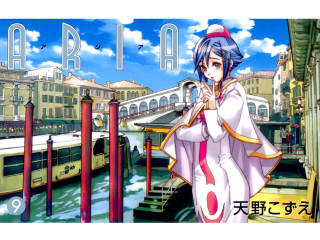 Woman white dress river train - fra angelico free wallpaper