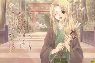 Kimono forest birds flower elf - a gate free wallpaper