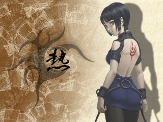 Woman sword wall dragon tattoo - a dragon free wallpaper for desktop