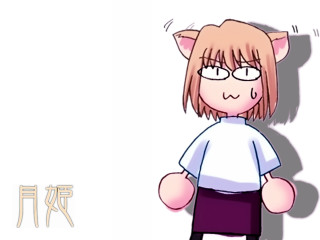 Cartoon character glasses cat ears - kyoani free wallpaper