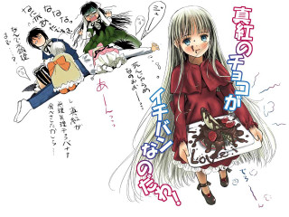 Girl in red dress holding - color page free wallpaper