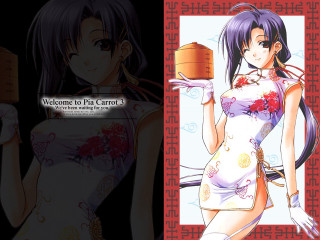 Asian coffee tea widescreen purplehair - a short dress holding free wallpaper