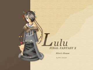 Lulu cat heroine hurufiyya portrait - a cat free wallpaper