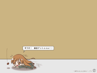 Dog i love you chibi - a speech bubble above free wallpaper for desktop