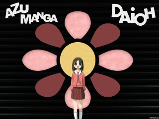 Azu manga girl flower moon - manga free wallpaper