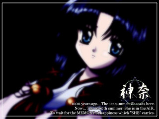 Ayako rokkaku blue eyes black - a black collar free wallpaper