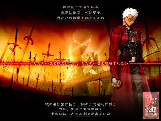 Red armor archer sunset fire - a red outfit free wallpaper for desktop