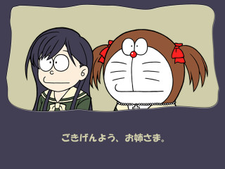 Cartoon girl cat head shoulder - a cat free wallpaper