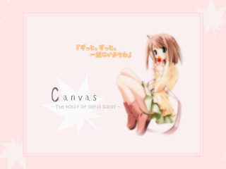 Girl pink stars pixel art - a chair free wallpaper