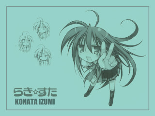 Konata zumi longhair pony tail - japanese free wallpaper