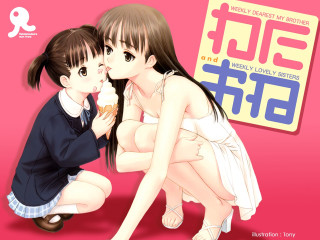 Couple kissing sign dress manga - a woman in a dress free wallpaper