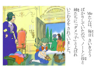 Woman man room fireplace dress - altoon sultan free wallpaper for desktop