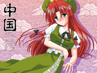 Girl red hair green dress 2 - a green dress free wallpaper
