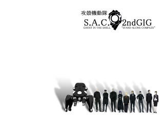Sac aya goda people group - aya goda free wallpaper for desktop