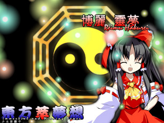 Girl red dress yellow yin - promotional free wallpaper for desktop