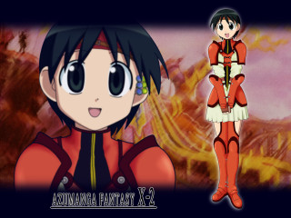 Ayako rokkaku red white fire - outfit free wallpaper
