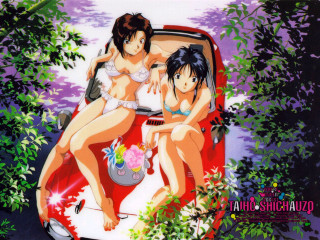 Two women red car woods - the back free wallpaper for desktop