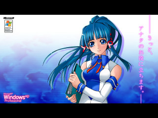 Anime bluehair gun cellphone background - blue hair holding free wallpaper