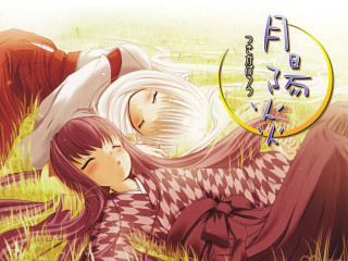 Couple grass field kimono sleeping - top of a grass free wallpaper