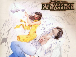 Woman bird bed album rayonism - yukito kishiro free wallpaper for desktop