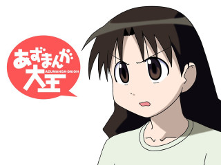 Sad woman speech bubble ayako - sad free wallpaper