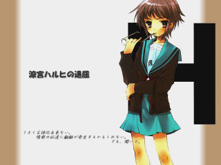 Chizuko yoshida school uniform portrait 2 - a short skirt and jacket free wallpaper
