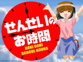 Doki school hours girl jumping - a girl free wallpaper for desktop