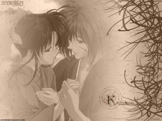 Anime couple hug plants shin - shin hanga free wallpaper