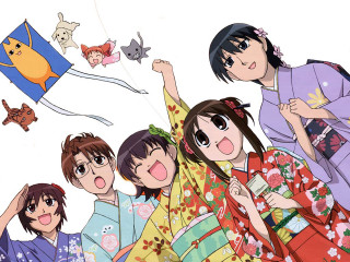 Kimono girls cats kite floral - above them free wallpaper