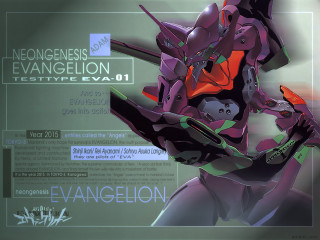 Futuristic woman gun background mecha - the title free wallpaper