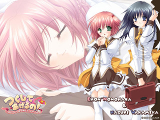 Kusui station anime girls suitcase - the caption free wallpaper