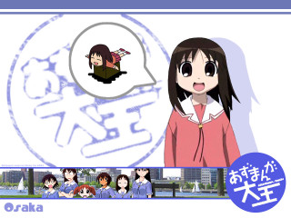 Girl speechbubble netart ayako rokkaku - a picture of a girl free wallpaper