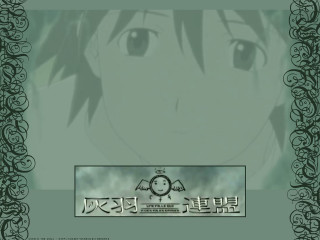 Person clock frame ai mitsu - a picture of a person free wallpaper