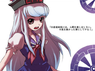 Girl longhair hat wheelfortune blue - long hair and a hat free wallpaper for desktop