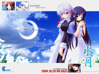 Anime characters blue sky moon - aimitsu free wallpaper