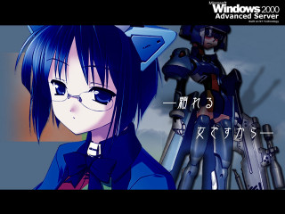 Anime bluehair glasses robot gun - a robot free wallpaper